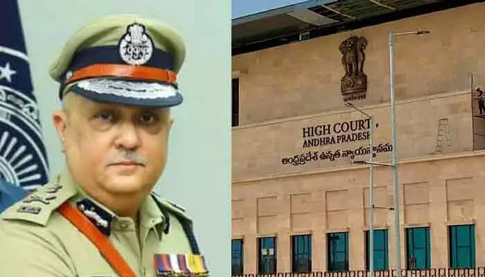 Latest news: AP: డిజిపి నిద్రపోతున్నారా? రాష్ట్ర పోలీసులపై హైకోర్టు ఆగ్రహం