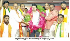 బిజెపి అధ్యక్షుడిగా 100 రోజులు పూర్తి చేసుకున్న రాంచందర్రావు