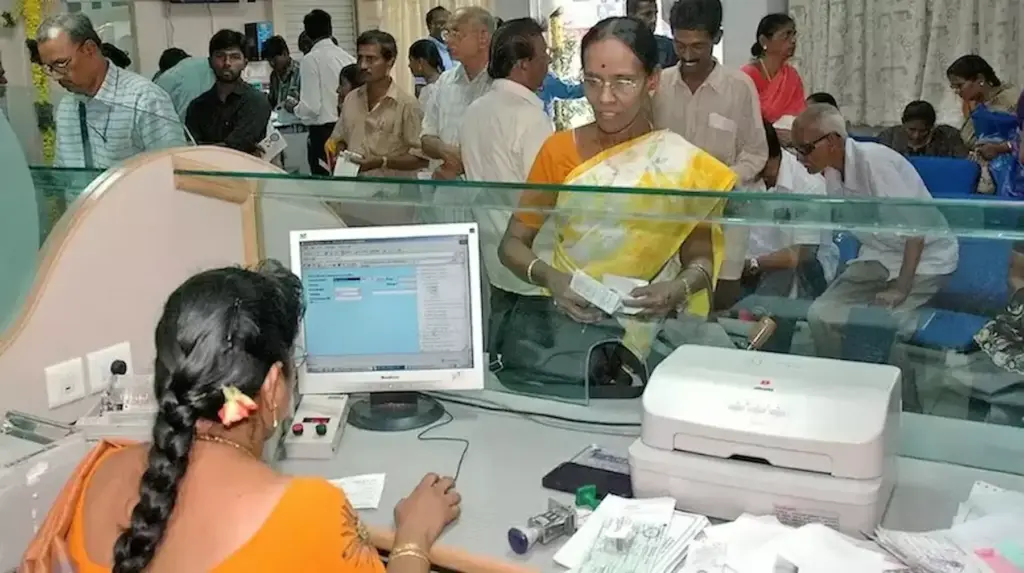 News Telugu: Banking: బ్యాంకు కస్టమర్లకు గుడ్ న్యూస్