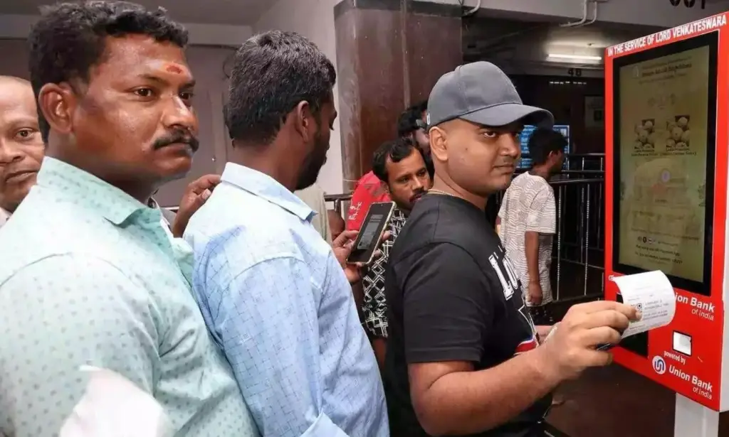 News Telugu: TTD Tokens: పాతపద్ధతిలోనే అంగప్రదక్షిణ టోకెన్లు