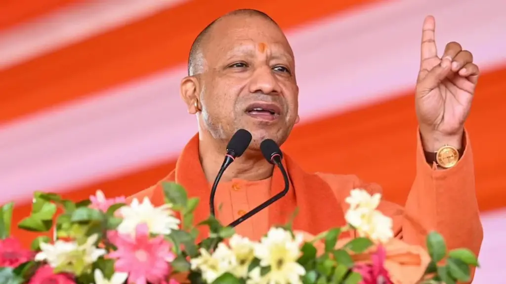 Yogi Adityanath