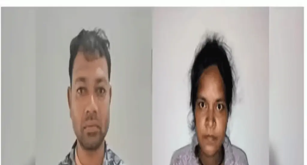 Latest News: Crime: ప్రభుత్వ ఉద్యోగం పోతుందనే భయంతో.. బిడ్డను అడవిలో పారేసిన దంపతులు