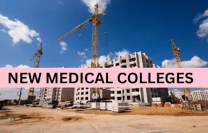 వైద్య కళాశాలలకు ‘పిపిపి’లో తప్పేముంది?