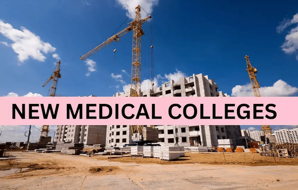 News Telugu: PPP: వైద్య కళాశాలలకు ‘పిపిపి’లో తప్పేముంది?