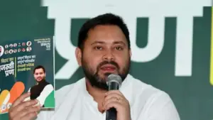 బీహార్ అసెంబ్లీ ఎన్నికలకు ఇండియా కూటమి మేనిఫెస్టో విడుదల