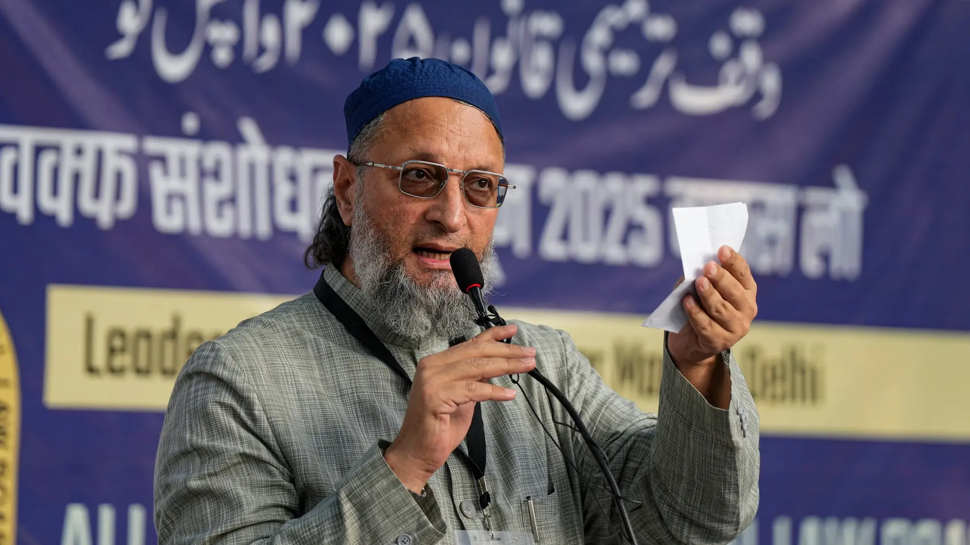 Bihar Elections: బీహార్ అసెంబ్లీ ఎన్నికల్లో ఎంఐఎం తొలి జాబితా విడుదల