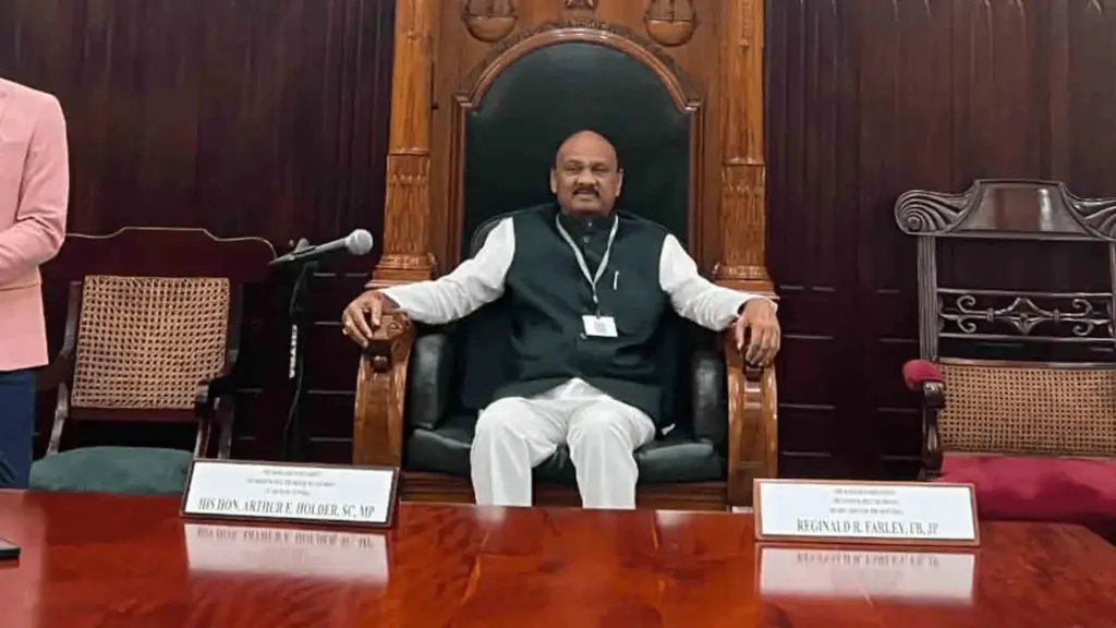 News Telugu: Ayyannapatrudu: స్పీకర్ అయ్యన్నకు అరుదైన గౌరవం