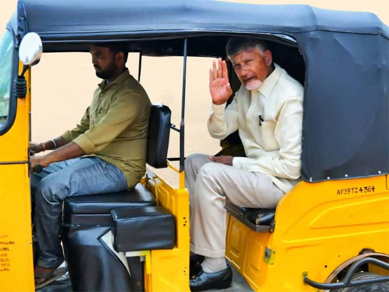 Auto Drivers Sevalo : నేడు అకౌంట్లలోకి రూ.15,000