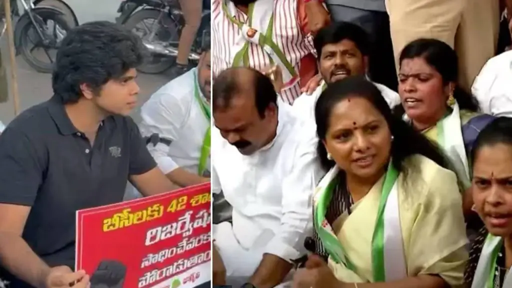 Kavitha: బీసీ బంద్‌లో కవిత కొడుకు ఆదిత్య ఎంట్రీతో రాజకీయాల్లో హల్‌చల్