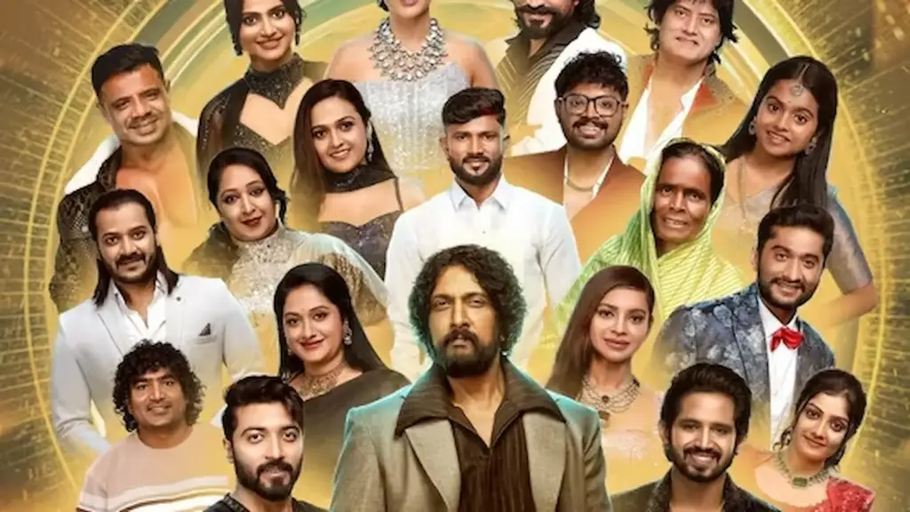 Latest News: Bigg Boss: కన్నడ బిగ్ బాస్ హౌస్ క్లోజ్.. కారణమిదే?