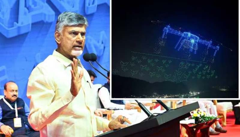 Drone City : 16న PM మోదీ చేతుల మీదుగా డ్రోన్ సిటీకి శంకుస్థాపన – చంద్రబాబు