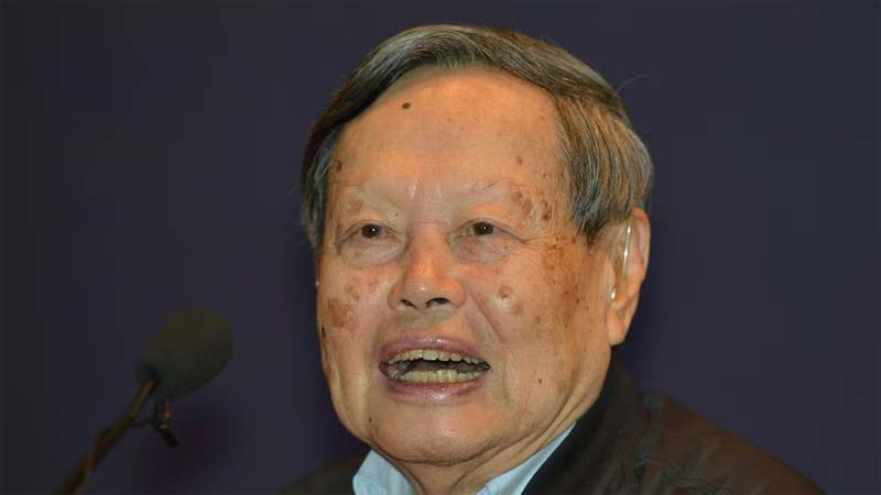 Breaking News – Chen Ning Yang : నోబెల్ అవార్డు గ్రహీత కన్నుమూత