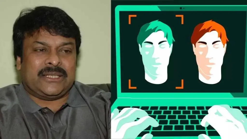 Chiranjeevi