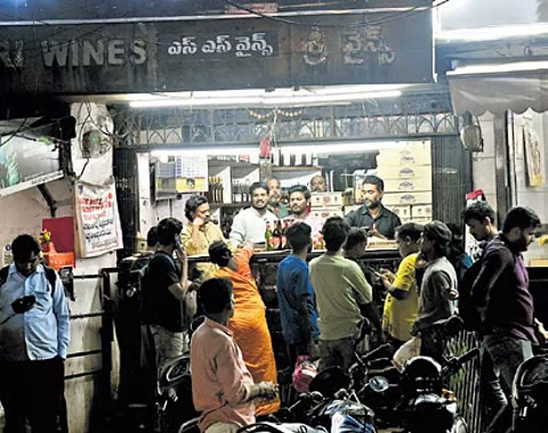 Breaking News – Liquor Sales: సెప్టెంబర్లో రూ.3,046 కోట్ల లిక్కర్ అమ్మకాలు