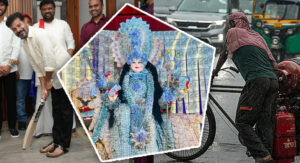 Day In Pics సెప్టెంబ‌రు 30, 2025