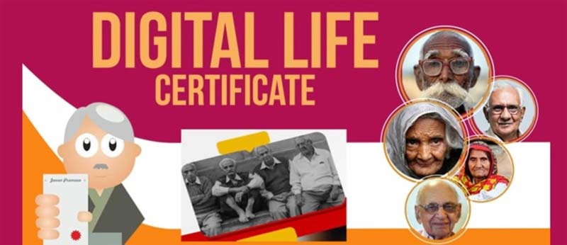 Breaking News-Digital Life Certificate : పెన్షనర్ల కోసం ‘డిజిటల్ లైఫ్ సర్టిఫికేట్’ క్యాంపైన్