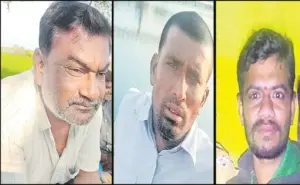 అప్పుల బాధతో ముగ్గురు రైతుల బలవన్మరణం