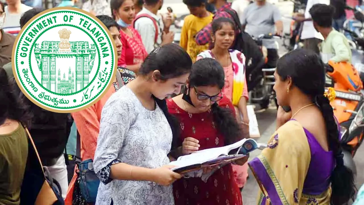 Telangana: ఫీజు రీయింబర్స్‌మెంట్ బకాయిలతో కాలేజీలు తెరిచేది లేదు