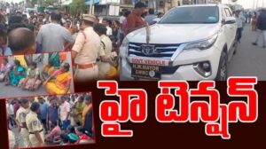 హన్మకొండ లోని సమ్మయ్యనగర్ వద్ద ఉద్రిక్తత
