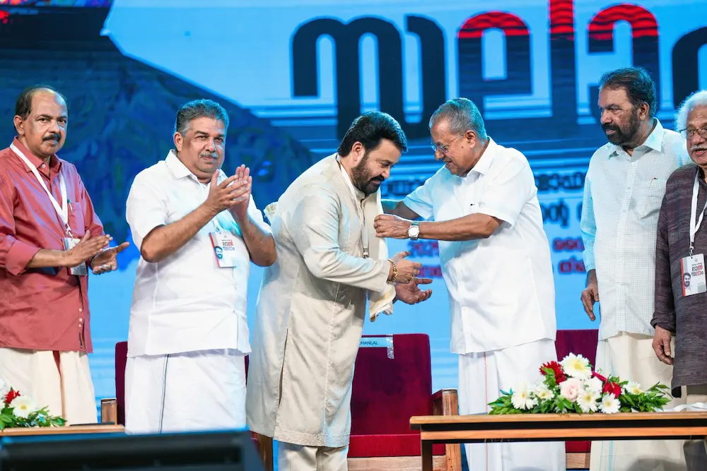 Latest News: Mohanlal: మోహన్‌లాల్‌కు కేరళ ప్రభుత్వం సన్మానం