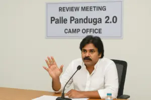 గ్రామీణ ముఖచిత్రం మారేలా పల్లె పండగ 2.0