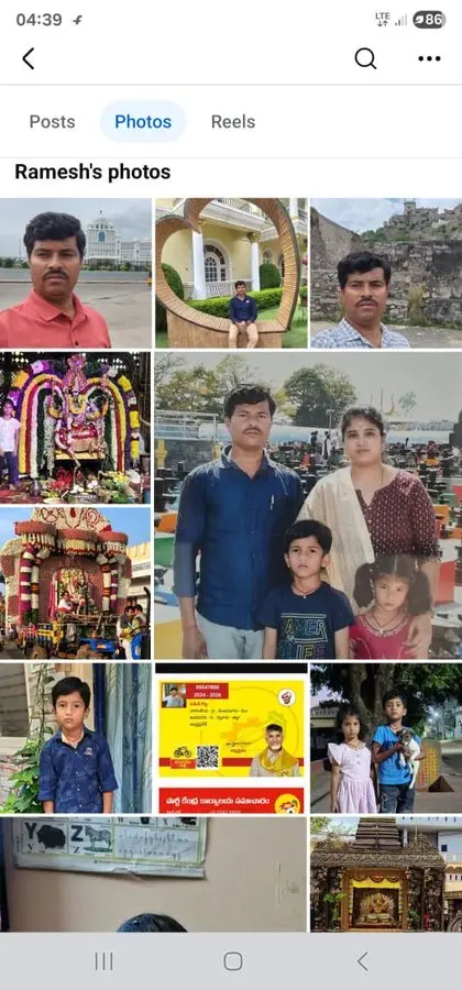  Kurnool Bus Accident