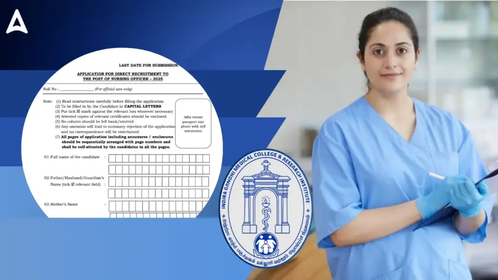 News Telugu: IGMCRI: ప్రభుత్వ నర్సింగ్ ఉద్యోగాల అప్‌డేట్