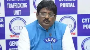 ఐపీఎస్ సంజయ్ కి రిమాండ్ పొడిగింపు ఈనెల 31 వరకు రిమాండ్