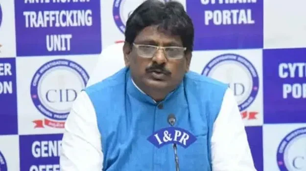 Telugu News: ACB Court: ఐపీఎస్ సంజయ్ కి రిమాండ్ పొడిగింపు ఈనెల 31 వరకు  రిమాండ్