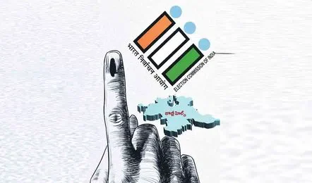 Telugu News: Election: నేడు జూబ్లీహిల్స్ ఎన్నికల నోటిఫికేషన్