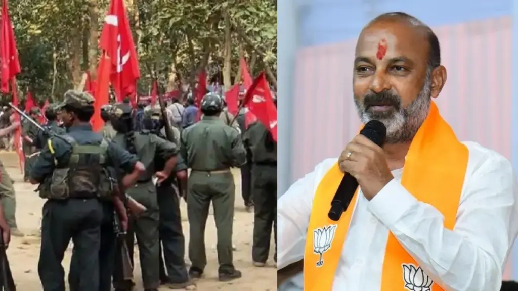 Telugu News: Bandi Sanjay: మావోయిస్టులతో సంబంధాలు కట్ చేయండి