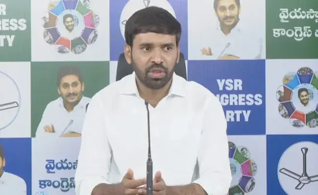 Mohithreddy: హై కోర్టు లో చెవి రెడ్డి మోహిత్ లభించిన ఉరట