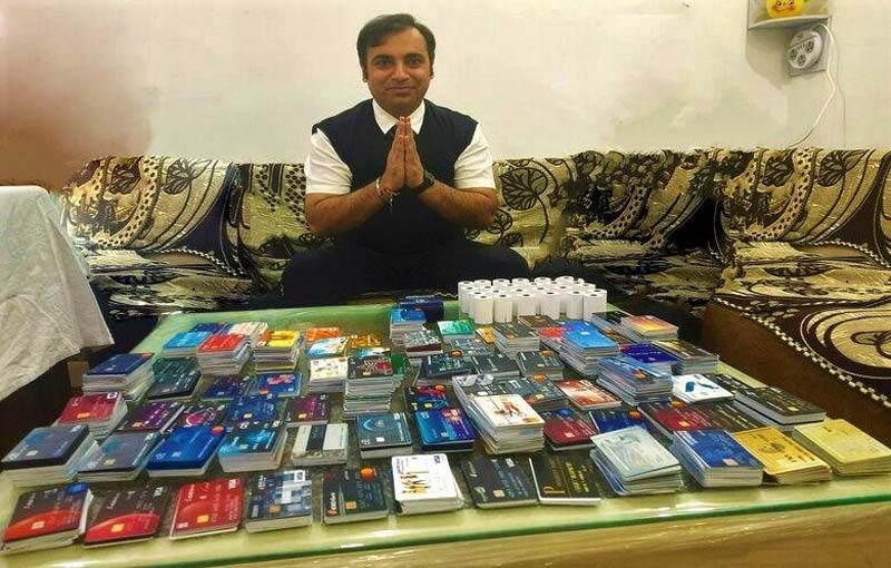 Credit Cards : వామ్మో ఒకే వ్యక్తికి 1,638 క్రెడిట్ కార్డులు