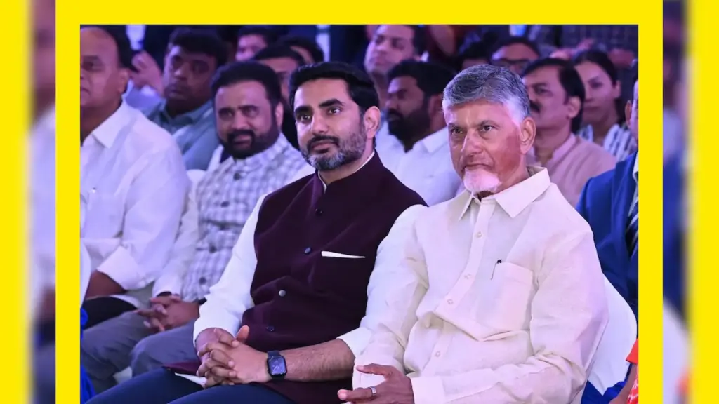News Telugu: Nara Lokesh: ఆస్ట్రేలియా-ఇండియా సీఈవో ఫోరం డైరెక్టర్‌తో మంత్రి లోకేశ్ భేటీ