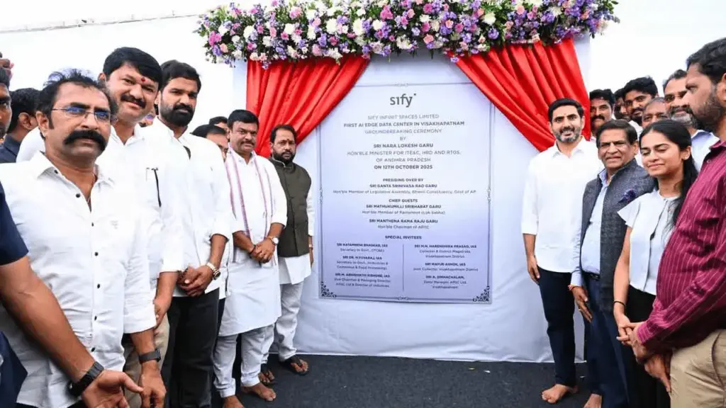 News Telugu: Visakhapatnam: నారా లోకేశ్ ప్రారంభించిన కొత్త డేటా సెంటర్..