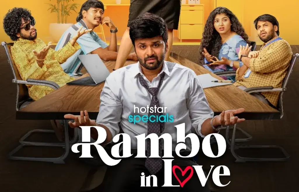 Rambo in love: ‘రాంబో ఇన్ లవ్’ఆకట్టుకునేనా?