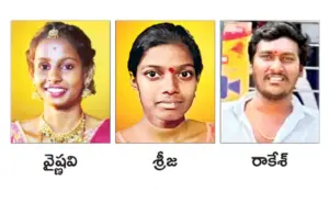 ఏమైంది వీరికి..ఒకరి తర్వాత ఒకరు ముగ్గురు ఆత్మహత్య