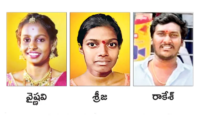 Latest news: Telangana crime: ఏమైంది వీరికి..ఒకరి తర్వాత ఒకరు ముగ్గురు ఆత్మహత్య