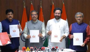 సమ్మక్క-సారక్క యూనివర్సిటీ లోగో ఆవిష్కరణ