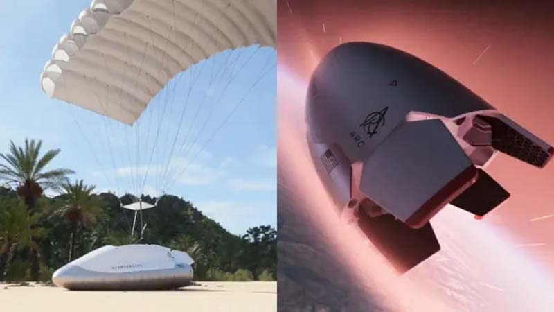 Space Delivery Vehicle : ప్రపంచంలోనే తొలి స్పేస్ డెలివరీ వెహికల్