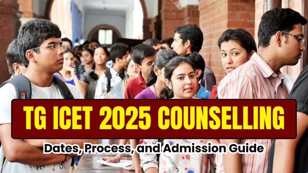 TG ICET : ప్రత్యేక దశ ప్రవేశాలు MBA MCA