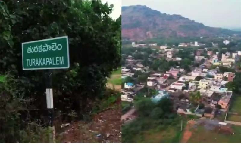 Compensation : తురకపాలెం మృతుల కుటుంబాలకు పరిహారం