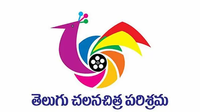 తెలుగు సినీ పరిశ్రమ