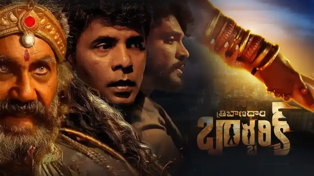 Tribanadhari Barbarik