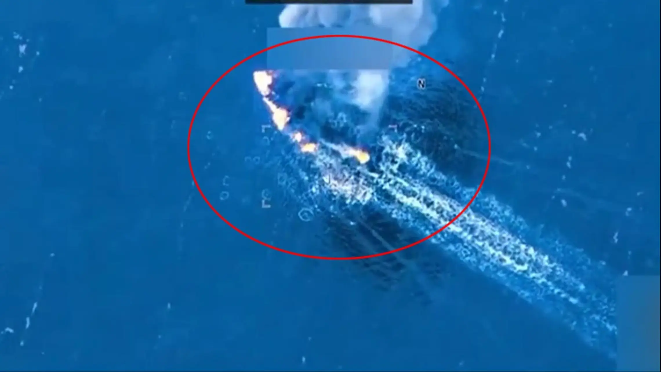 America: అమెరికా దాడిలో ధ్వంసమైన డ్రగ్స్ బోటు.. నలుగురు మృతి