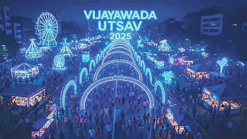 Vijayawada Utsav 2025 : ఘనంగా ముగిసిన ‘విజయవాడ ఉత్సవ్’