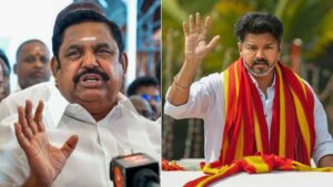 పొత్తుపై పళనిస్వామి వ్యాఖ్యలు.. ఖండించిన TVK