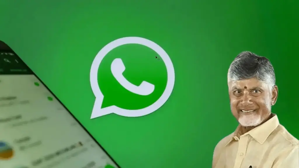 News Telugu: Chandrababu Naidu: మేధోమథనంతో మరింత మెరుగైన సేవలు