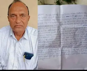 అన్నం పెట్టని కొడుకు.. కోట్ల భూమిని ప్రభుత్వానికి ఇచ్చిన తండ్రి