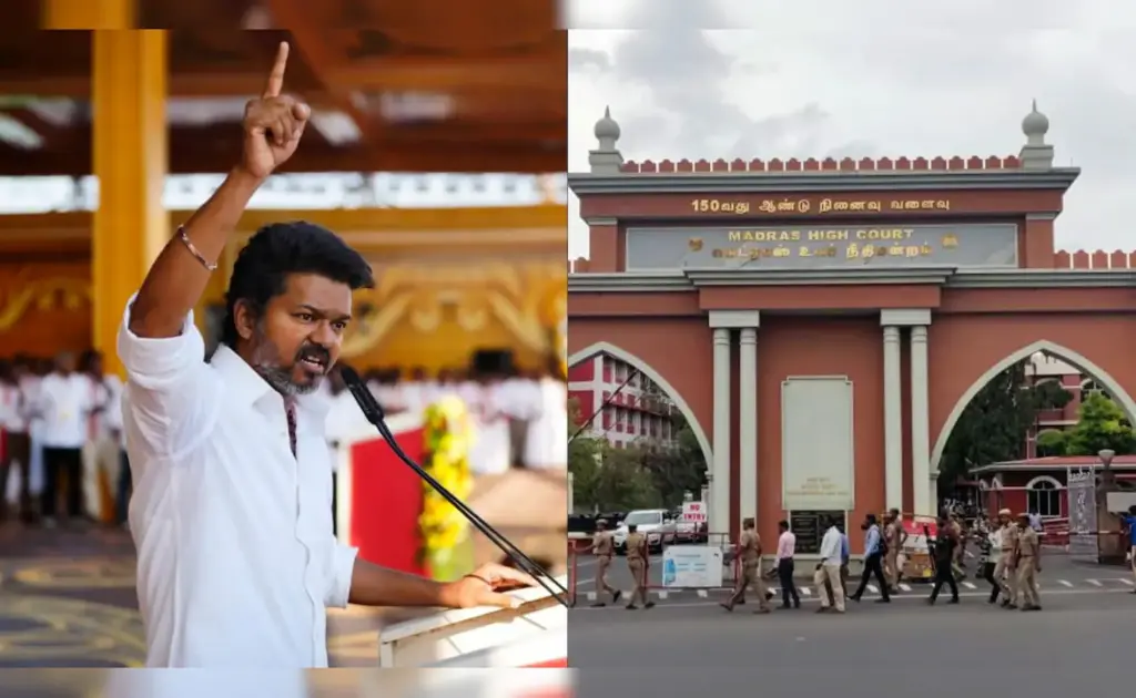 Latest News: Vijay: టీవీకే పార్టీ కి కోర్టులో ఎదురుదెబ్బ